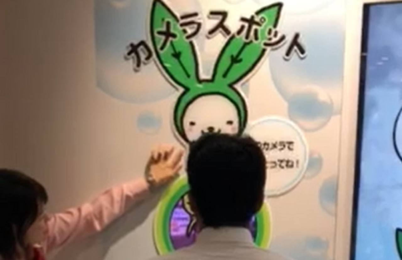 コレおいしく飲める？