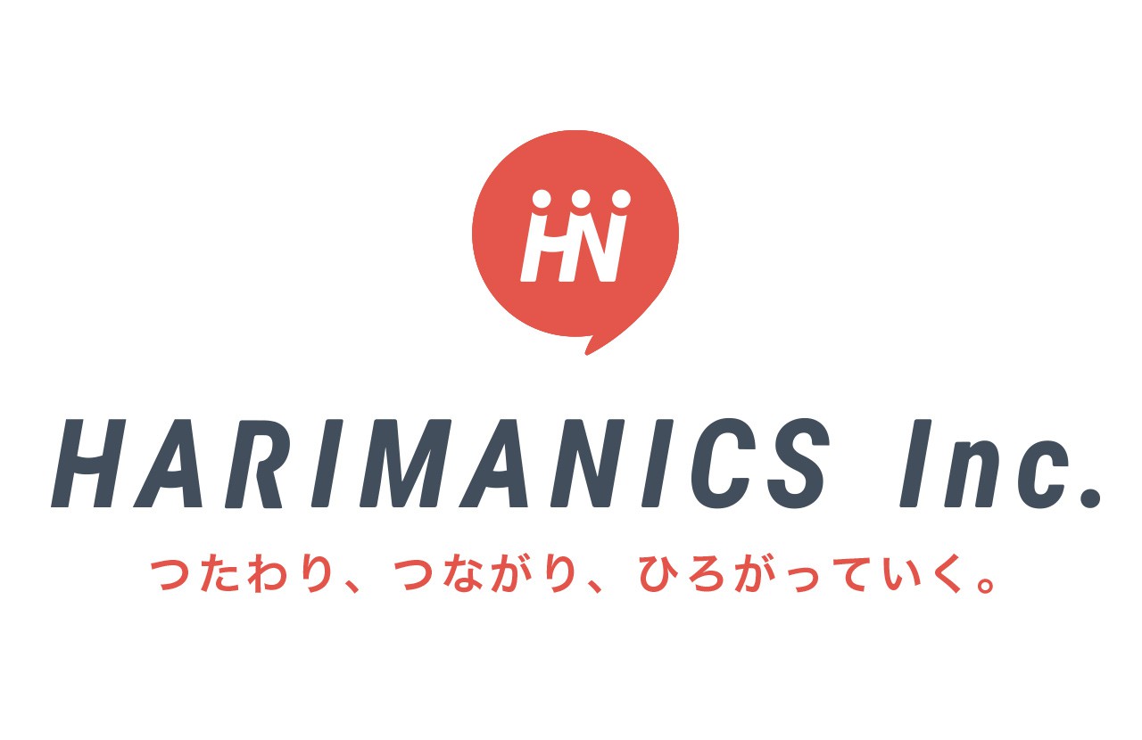 こんなん頼んでもええのん?