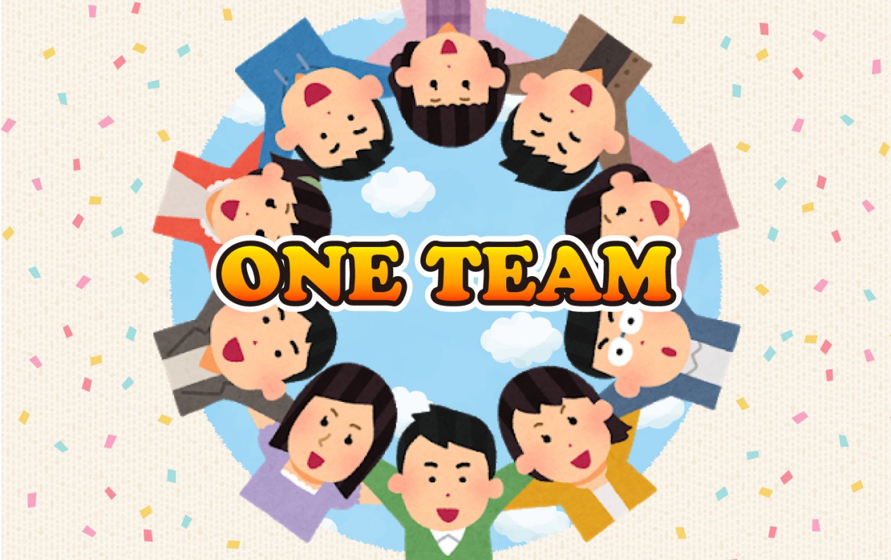 ＯＮＥ ＴＥＡＭ